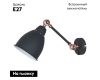Спот Arte Lamp Braccio A2054AP-1BK