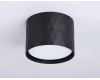 Накладной светильник Ambrella Light GX Standard Tech TN5359