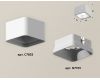Потолочный светильник Ambrella Light Techno Spot XS7832001 (C7832, N7701)