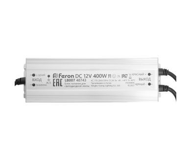 Трансформатор Feron LB007 48743