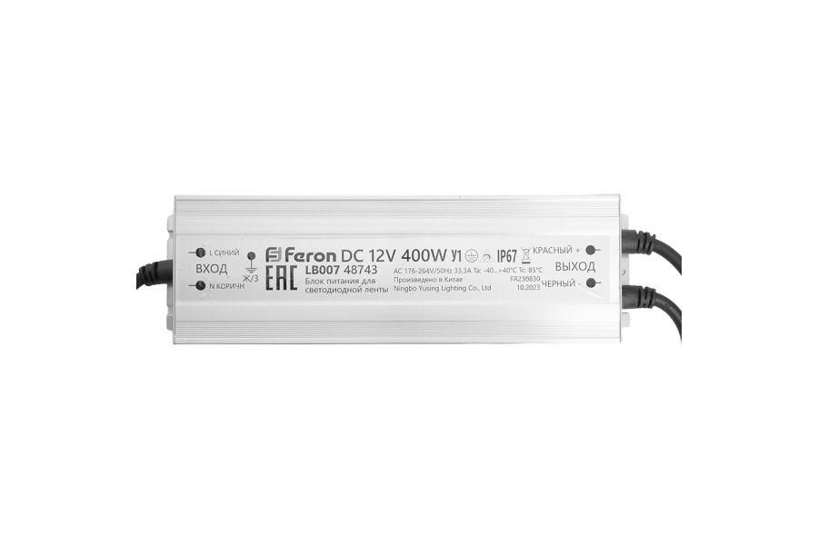 Трансформатор Feron LB007 48743