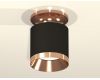 Накладной светильник Ambrella Light Techno XS7402121 (N7930, C7402, N7035)