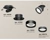Спот Ambrella Light Techno Spot XM8102526 (A2242, A2106, C8102, N8478)
