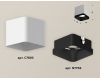 Накладной светильник Ambrella Light Techno XS7805002