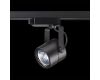 Трековый светильник Novotech Pipe 370427