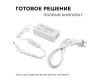 Блок питания Apeyron 12В 36Вт 3А IP44 с переключателем 03-76