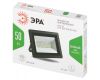 Прожектор Эра LPR-025-GREEN-050 Б0064715