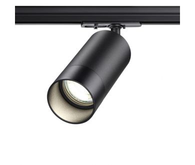 Трековый светильник Novotech Port 370861