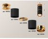 Потолочный светильник Ambrella Light Techno Spot XS6302240 (N6905, C6302, A2062, N6124)