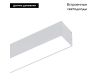 Линейный потолочный светильник Arlight SP-LINE-5050-L1050-35W Warm3000 056161
