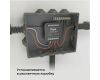 Умное двухканальное реле Elektrostandard 4690389185083 a059326