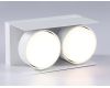 Спот Ambrella Light GX Standard tech TN70845