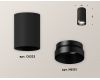 Накладной светильник Ambrella Light Techno XS6323021 (C6323, N6131)