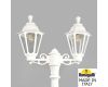 Садово-парковый светильник Fumagalli RICU BISSO/RUT 2L E26.157.S20.WXE27