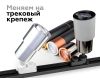 Корпус светильника накладной Ambrella Light DIY Spot C7455
