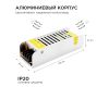 Блок питания Apeyron 12В 40Вт IP20 3,2А 03-46