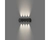 Уличный настенный светильник Favourite Nimbo 4850-4W