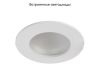 Встраиваемый светодиодный светильник Arte Lamp Riflessione A7008PL-1WH