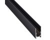 Шинопровод NOVOTECH FLUM 135091