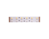 Светодиодная лента DesignLed DSG5120-24-RGB+W-33 000514
