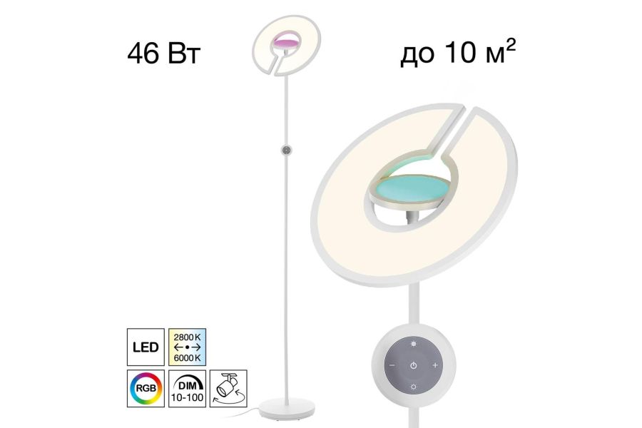 Торшер Citilux Loong CL810030