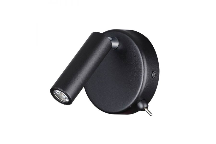 Спот Lumion Chase 5220/3WL