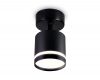 Спот Ambrella Light Techno Spot TA1414