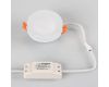 Встраиваемый светильник Arlight LTD-80R-Opal-Roll 5W Day White 020808