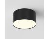 Потолочный светодиодный светильник Maytoni Technical Ceiling & Wall Zon C032CL-12W3K-RD-B