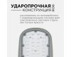 Уличный консольный светильник Apeyron 29-01