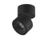 Спот Lumker I-SF-BL-NW 005434