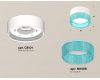 Потолочный светильник Ambrella Light Techno Spot XS8101033 (C8101, N8488)