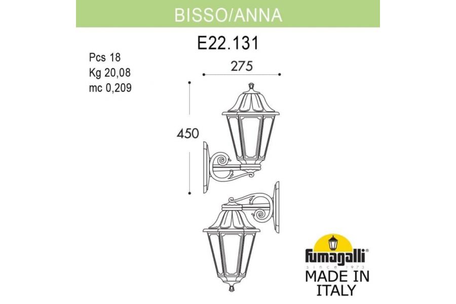 Уличный настенный светильник Fumagalli Bisso/Anna E22.131.000.BXF1R