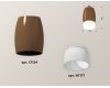 Накладной светильник Ambrella Light Techno XS1124023 (C1124, N7177)