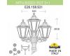 Садовый светильник Fumagalli E26.158.S31.AXF1R