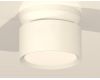 Потолочный светильник Ambrella Light Techno Spot XS8101045 (N8901, C8101, N8112)