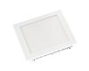 Встраиваемый светодиодный светильник Arlight DL-225x225M-21W Warm White 020137