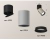 Спот Ambrella Light Techno Spot XM6314040 (A2221, C6314, N6102)