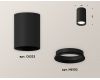 Накладной светильник Ambrella Light Techno XS6323002 (C6323, N6102)