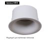 Встраиваемый светильник Reluce 16062-9.0-001LD MR16 WT