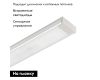Потолочный светильник Arlight SP-TOCCO-L600-10W Day4000 (SL, 120 deg, SENSOR, 24V) 036079