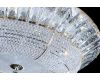 Потолочный светодиодный светильник Lumina Deco Mirana DDP 3197-60