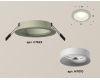 Встраиваемый светильник Ambrella Light Techno XC7623001 (C7623, N7010)