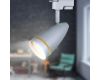 Трековый светильник Эра TR49 - GU10 WH Б0054161