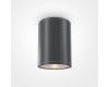 Уличный потолочный светильник Maytoni Bar O306CL-L7GF