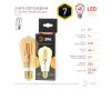Лампа светодиодная Эра E27 7W 2400K F-LED ST64-7W-824-E27 gold Б0047664