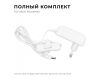Блок питания Apeyron 12Вт DC24В 0.5A IP44 03-151