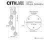 Подвесной светильник Citilux Cloudy CL323052