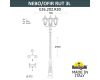 Садово-парковый светильник Fumagalli NEBO OFIR/RUT 3L E26.202.R30.AYE27