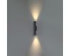 Уличный настенный светильник Odeon Light Nature Tubus 7105/6WL